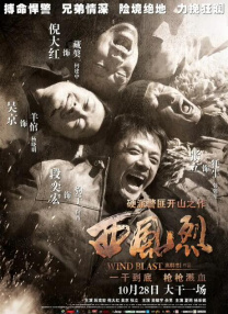 欧美一区二区三区在线